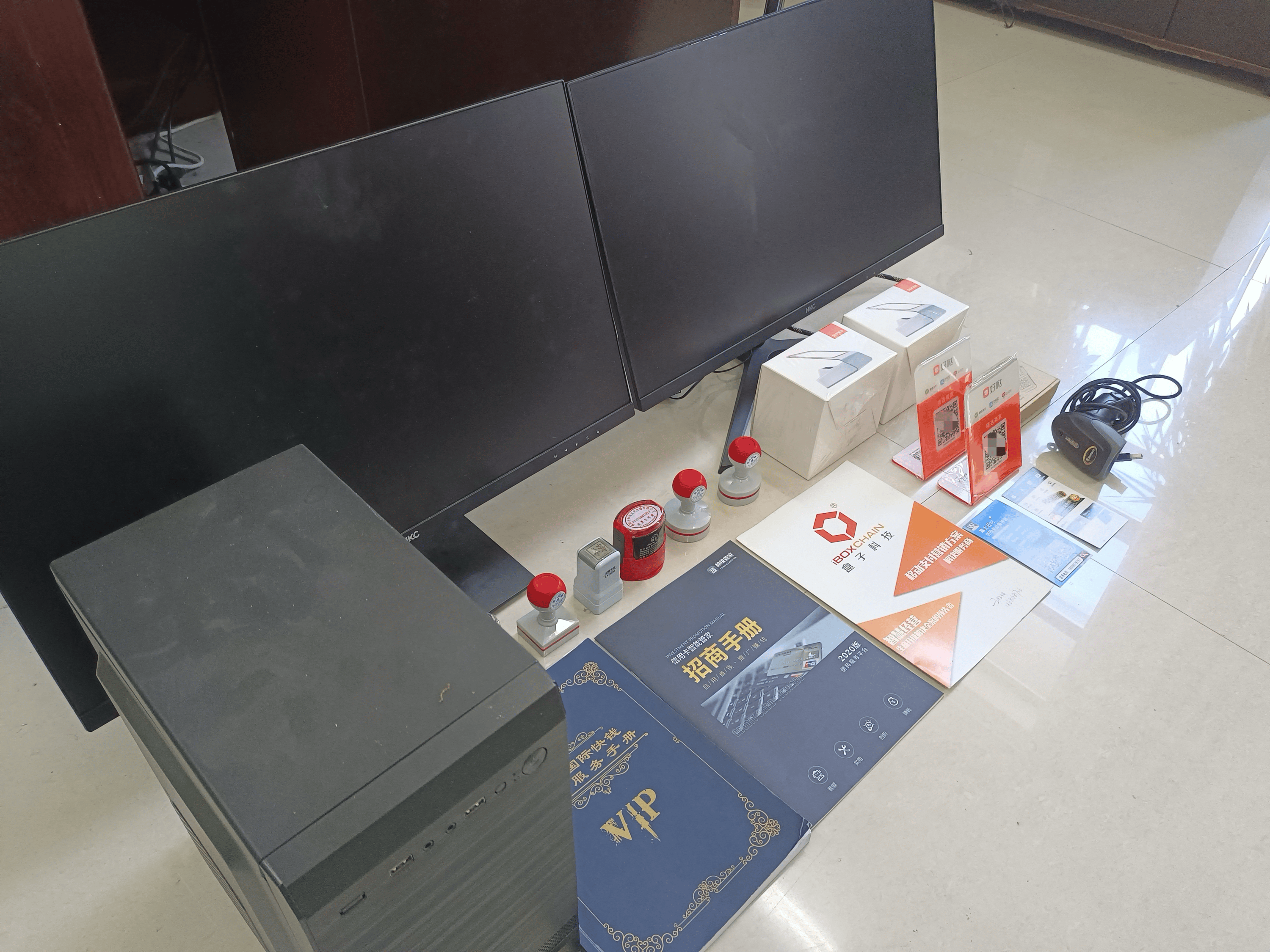 漳浦最新医保套现的app方法分析(最方便真实的漳浦医保套现的中介需要付刑事责任吗方法)